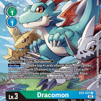 Dracomon [EX3-037] (Alternate Art) [Draconic Roar]