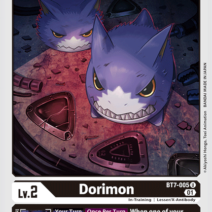 Dorimon [BT7-005] [Next Adventure]