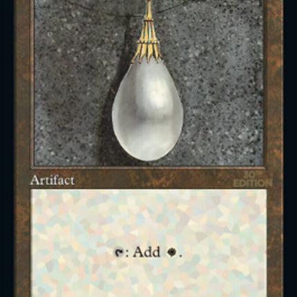 Mox Pearl (Retro) [30th Anniversary Edition]