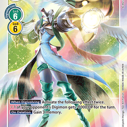 chaosmon digimon card game - BT16 Beginning Observer - Rare Alternative Art BT16-036 Chaosmon : Super Rare