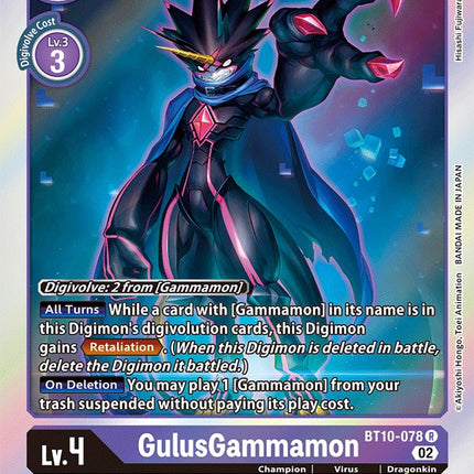 GulusGammamon [BT10-078] [Xros Encounter]