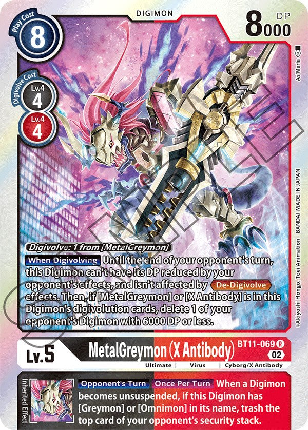 digimon metalgreymon card MetalGreymon (ST15-11)