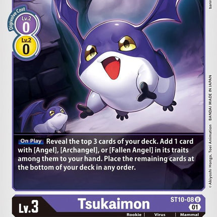 Tsukaimon [ST10-08] [Starter Deck: Parallel World Tactician]