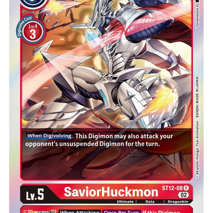 SaviorHuckmon [ST12-08] [Starter Deck: Jesmon]