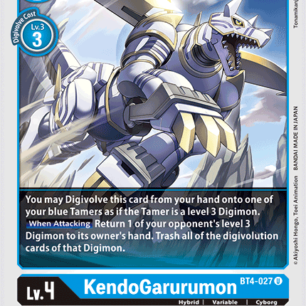 KendoGarurumon [BT4-027] [Great Legend]