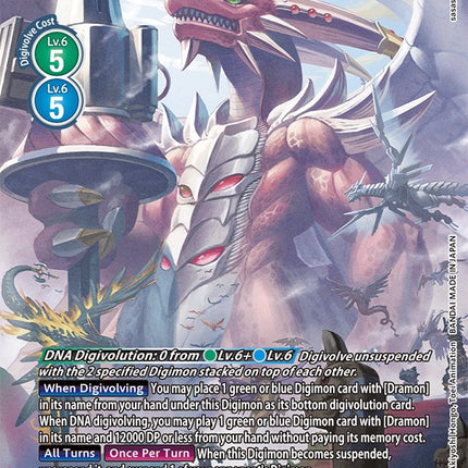 Examon [EX3-074] (Alternate Art) [Draconic Roar]