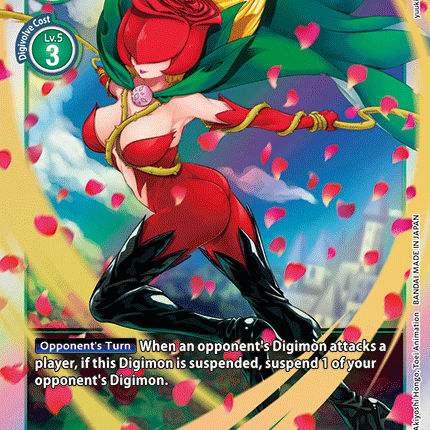 Rosemon [BT1-082] [Release Special Booster Ver.1.0]