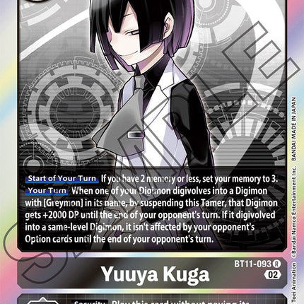 Yuuya Kuga [BT11-093] [Dimensional Phase]