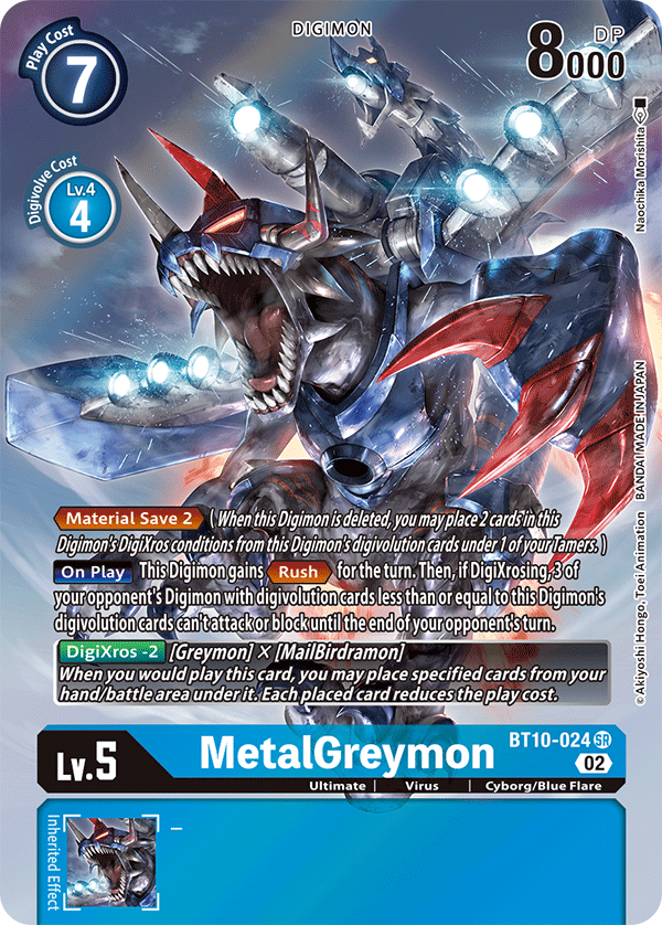 MetalGreymon [BT10-024] (Alternate Art) [Xros Encounter] – Dark
