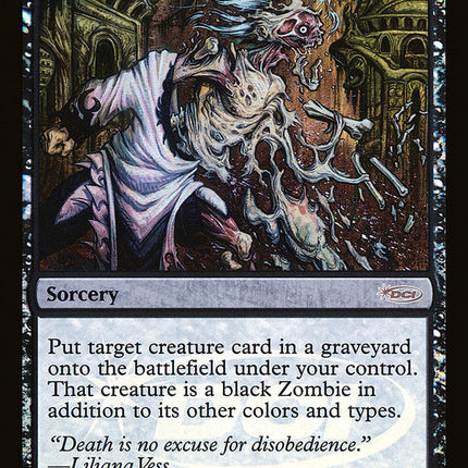 Rise from the Grave [DCI Promos] Foil