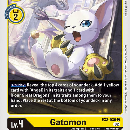 Gatomon [EX3-030] [Draconic Roar]
