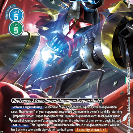 Imperialdramon: Fighter Mode [BT12-031] [Across Time]