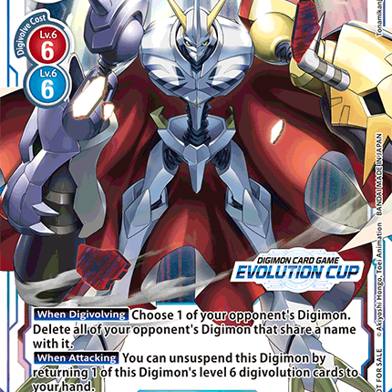 Omnimon [BT1-084] (Evolution Cup) [Release Special Booster Ver.1.0 Promos]