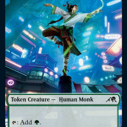 Spirit [Kamigawa: Neon Dynasty Tokens]