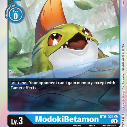 ModokiBetamon [BT6-021] (Premium Deck Set Lucky Pack) [Double Diamond Promos]