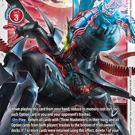 AvengeKidmon [BT7-015] [Next Adventure]