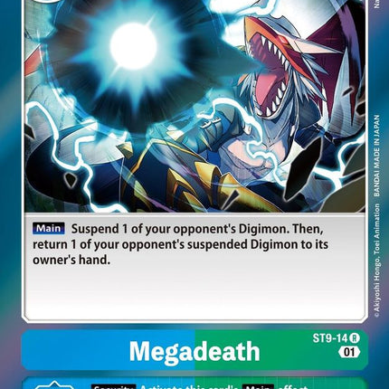 Megadeath [ST9-14] [Starter Deck: Ultimate Ancient Dragon]