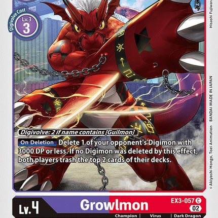 Growlmon [EX3-057] [Draconic Roar]