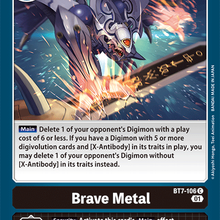 Brave Metal [BT7-106] [Next Adventure]