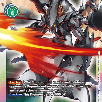 GranKuwagamon [BT1-083] [Release Special Booster Ver.1.5]