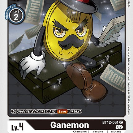 Ganemon [BT12-061] [Across Time]