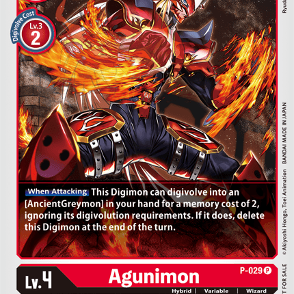 Agunimon [P-029] [Revision Pack Cards]