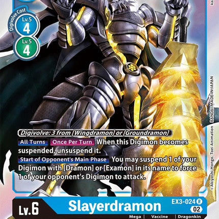 Slayerdramon [EX3-024] [Draconic Roar]