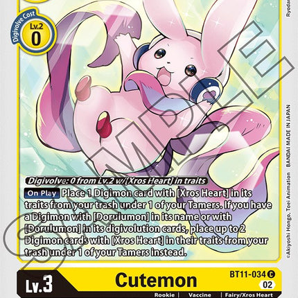 Cutemon [BT11-034] [Dimensional Phase]