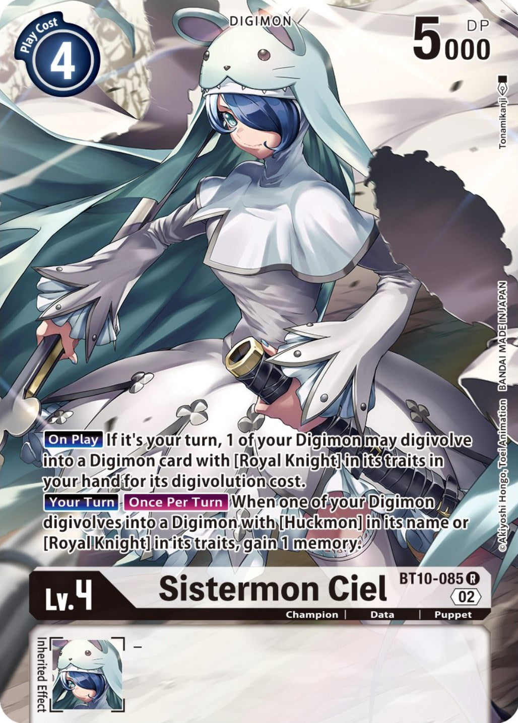 Sistermon Ciel [BT10-085] (Alternate Art) [Xros Encounter