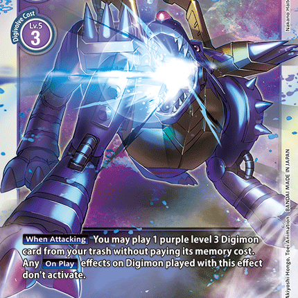 MetalGarurumon [BT2-081] [Release Special Booster Ver.1.0]