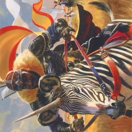 Zhalfirin Decoy // Zhalfirin Decoy (Borderless) [Modern Horizons Art Series]