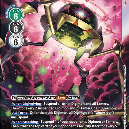 Quartzmon [BT12-057] [Across Time]