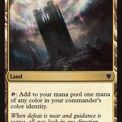 Command Tower [Commander 2017]
