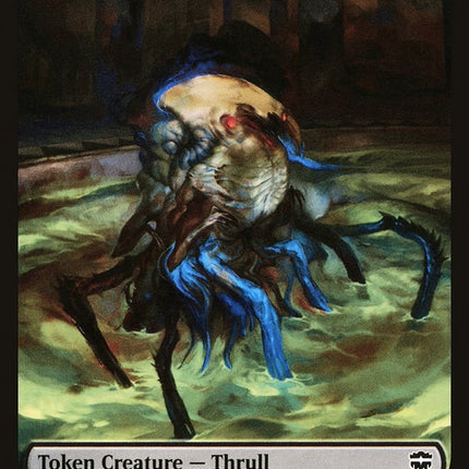 Elf Warrior [Commander Legends Tokens]