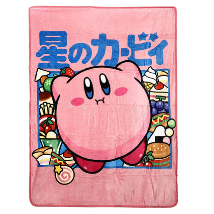 Kirby - Digital Food Throw Blanket
