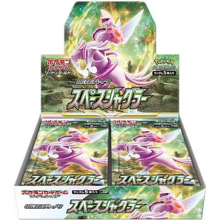 Space Juggler Booster Box (Japanese)