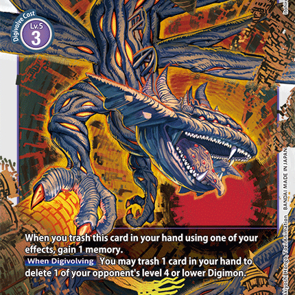 Nidhoggmon [BT7-077] [Next Adventure]