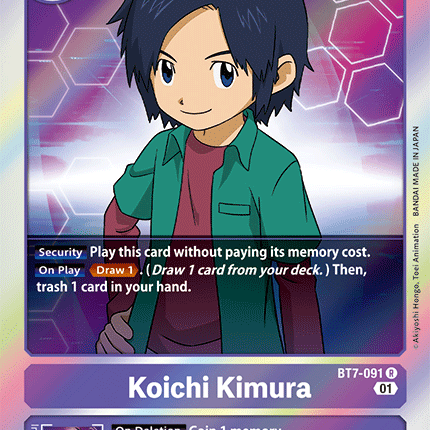 Koichi Kimura [BT7-091] [Next Adventure]