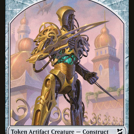 Construct Token (020/026) [Commander 2018 Tokens]