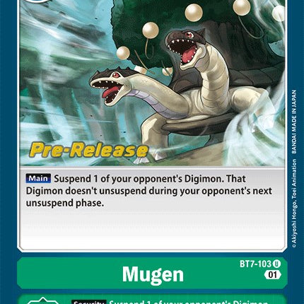 Mugen [BT7-103] [Next Adventure Pre-Release Cards]