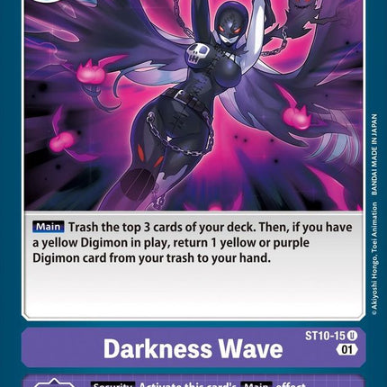 Darkness Wave [ST10-15] [Starter Deck: Parallel World Tactician]