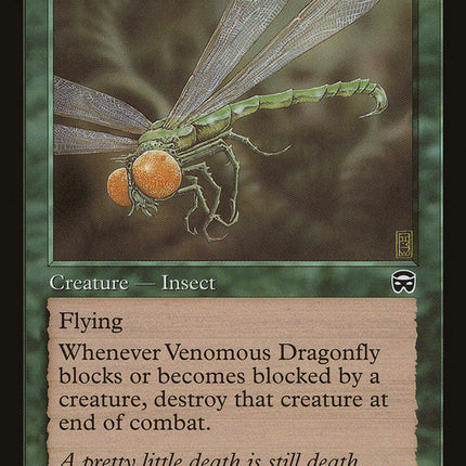 Venomous Dragonfly [Mercadian Masques]