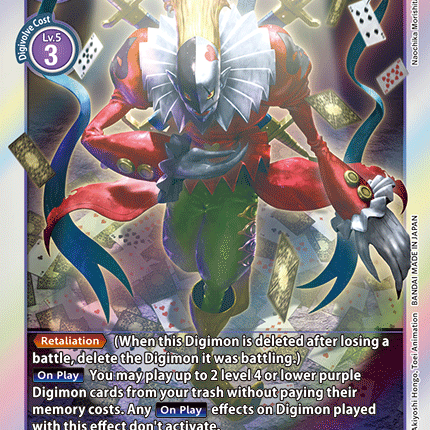 Piedmon [BT2-080] [Release Special Booster Ver.1.0]