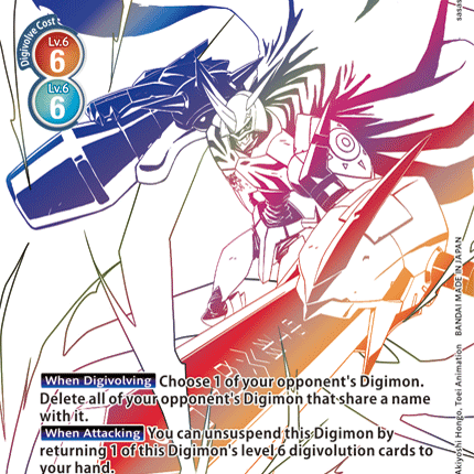 Omnimon [BT1-084] (Alternative Art) [Double Diamond]