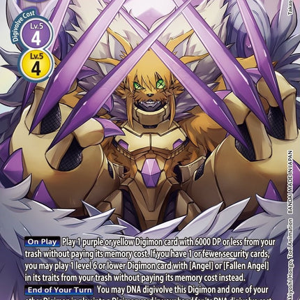 Raguelmon [BT9-080] [X Record]