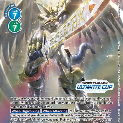 digimon card game imperialdramon paladin mode #112 PSA 9 This statue of Reze from Chainsaw Man comes from Banprestos Ichibansho series and is made of PVC Imperialdramon Paladin mode released for