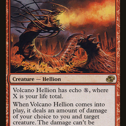 Volcano Hellion [Planar Chaos]