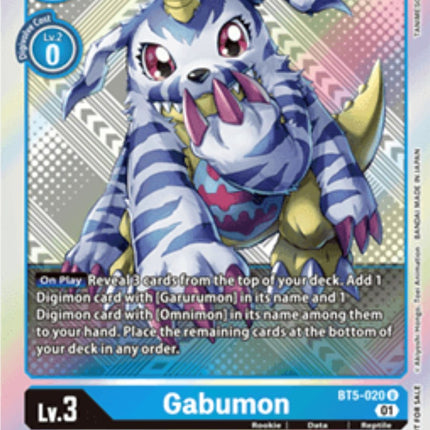 Gabumon [BT5-020] (X Record Pre-Release Tournament Winner Card) [X Record Pre-Release Promos]