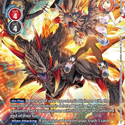 Volcanicdramon [EX3-012] (Alternate Art) [Draconic Roar]