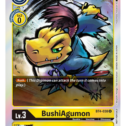 BushiAgumon [BT4-038] (Event Pack 2) [Great Legend]